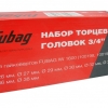 Принадлежности для пневмогайковертов Fubag
